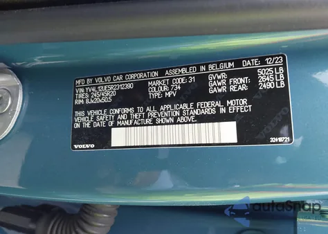 2024 Volvo Xc40 B5 Plus Bright Theme from USA, damaged, VIN YV4L12UE5R2312390